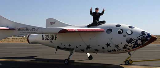 Резултат с изображение за частен ракетоплан SpaceShipOne